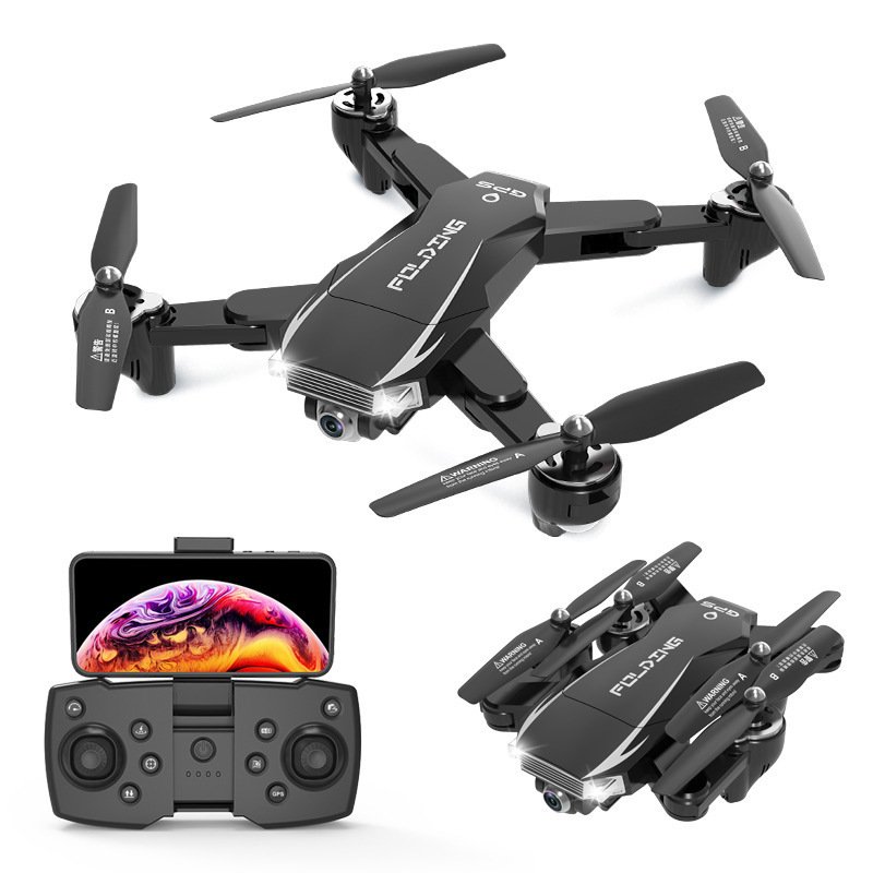 Aerial HD Folding 4K Children's Toys Aerial HD Folding 4K Children's Toys
